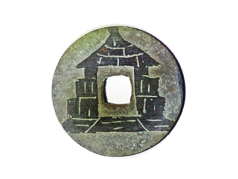 Pis Bolong Koci Gapura